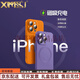 XMSJ可用于iPhone15pro手機殼新款蘋(píng)果15保護套超薄磁吸14液態(tài)硅膠簡(jiǎn)約女全包鏡頭13防摔保護套 【升級款石墨黑】進(jìn)口液態(tài)硅膠材質(zhì)-自帶鏡頭膜 iPhone 15 Pro