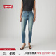 Levi's李維斯25年春夏新款女士721破洞水洗高腰修身牛仔褲18882 藍色 26 (28)