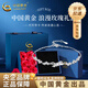 中國黃金（CHINA GOLD）足銀小碎鉆蝴蝶結(jié)手鏈輕奢小眾精致手七夕情人節(jié)禮物送女朋友老婆 999銀*小碎鉆蝴蝶結(jié)手鏈+玫瑰禮盒
