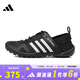阿迪達斯 （adidas）男鞋女鞋TERREX運動鞋休閑鞋子HP8636 HP8636 42.5