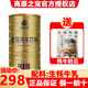 高原之寶牦牛奶粉全脂青少年成人中老年早餐奶粉牦牛奶粉454克/罐