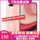 OPPO A7 安卓智能4G全網(wǎng)通 驍龍450B二手手機(jī) 清新粉 4GB+64GB  9成新