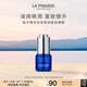 萊珀妮（La Prairie）魚子精華眼部啫喱15ml魚子醬護膚品禮盒緊致保濕生日禮物女