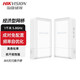海康威視（HIKVISION）無線網橋 1千米5GHz監(jiān)控專用室外網橋 成對免配置 穩(wěn)定抗干擾 DS-3WF01C-5ACE/DL