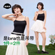 菇娘家一字領(lǐng)吊帶背心女2025夏季新款內搭帶胸墊上衣外穿黑色美背 黑色 均碼