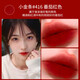 小金條口紅1966/21小黑條口紅314七夕情人節(jié)送女友禮物 小金條416番茄紅色+禮盒禮袋