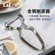 貝印日本貝印削皮刀刨刀去皮器土豆刮皮器削皮神器水果削皮器