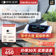 倍益康中頻脈沖電治療儀DIA醫(yī)用中頻理療儀電療儀頸椎腰部按摩儀按摩器 醫(yī)療器械認(rèn)證-【官方標(biāo)配】