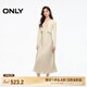 ONLY春夏時(shí)尚螺紋V領(lǐng)吊帶中長款套裝連衣裙女|124307067 A01 故白色 S 160/80A