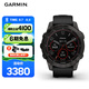 佳明（GARMIN）Fenix7太陽能藍寶石碳黑旗艦版血氧跑步戶外運動智能手表