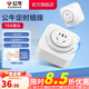 公牛（BULL） 新國標(biāo)定時(shí)器插座機(jī)械倒計(jì)時(shí)插座/插排/插線板/排插 機(jī)械定時(shí)通斷電定時(shí)器GND-2
