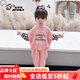 奧特曼童裝女童套裝春秋2025新款兒童洋氣兩件套衣服小童時髦女寶寶秋裝 熱售粉色春秋款 120 建議身高105-115cm