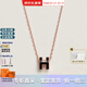 愛(ài)馬仕（HERMES）Mini Pop H項(xiàng)鏈 玫瑰金鏈條橢圓立體琺瑯項(xiàng)鏈送女友節(jié)日送禮 黑色玫瑰金H147992FO03 鏈長(zhǎng)40cm吊墜0.7*0.9cm