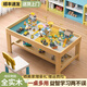 智謙實(shí)木積木桌子兒童學(xué)習餐桌益智大顆粒積木多功能拼裝玩具游戲桌 106桌+1椅+300大400小+樂(lè )園+滑道