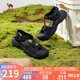 駱駝（CAMEL）戶外涼鞋女丑萌沁涼版撞色厚底涼鞋 L25M076016 黑色 39 