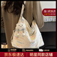 CRTNZO KROEZ官網(wǎng)輕奢包包女包2025年新款大容量單肩托特包生日七夕情人節(jié)禮物 米白色-CK禮物送女朋友老婆閨蜜