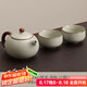 尚言坊汝窯茶壺泡茶家用高檔陶瓷冰裂釉西施壺功夫茶具一人用一壺二杯