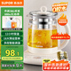 蘇泊爾（SUPOR）養(yǎng)生壺煮茶壺 1.5L家用保溫花茶壺煮茶器316L不銹鋼 恒溫電熱水壺?zé)畨豐W-15YJ08
