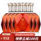 派斯頓（PASSTON）法國進(jìn)口洋酒XO白蘭地40°烈酒 鉆石原酒進(jìn)口微醺中秋禮聚餐調酒 整箱裝 700mL 6瓶
