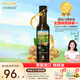 爺爺?shù)霓r(nóng)場(chǎng)寶寶輔食油橄欖油熱炒涼拌食用油兒童孕婦冷炸營養(yǎng)進(jìn)口有機(jī)核桃油 核桃油250ml