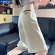 莫代爾米白色五分牛仔褲女夏季2025梨形身材寬松撞色5分中褲卷邊短褲子 米白色 L 建議110-120斤