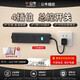 公牛電器公牛插座一轉(zhuǎn)多短線分控插排爬墻廚房電競(jìng)防雷插排插座拖線板插板 防雷保護(hù)  4插位 線長0.2米