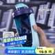 貝瑟斯搖搖杯運(yùn)動(dòng)健身水杯蛋白粉攪拌杯奶昔杯子代餐杯瑤瑤杯680ML藍(lán)色
