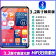 小米部依2025新款mp4學(xué)生專用看小說高中生觸屏版全面屏MP5mp3聽歌隨身聽可連藍牙 金屬版3.2寸觸屏【帶藍牙】送大禮包 128G[下載了很多熱門小說歌曲]