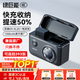 綠巨能（llano）尼康電池z30相機電池z50二代 z50ii z50II z502 z50 zfc en-el25相機備用大容量電池充電器充電倉 【快充+收納】一電雙充套裝