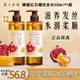 髮の食譜HairRecipe發(fā)之食譜洗發(fā)水無(wú)花果茶柚精華控油蓬松改善毛躁洗發(fā)水 沁養(yǎng)柔順洗發(fā)水530ml 蜂蜜+石榴