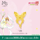 周生生黃金吊墜 魔卡少女櫻足金飛翔卡牌蝴蝶結(jié)掛墜93206P定價