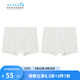 SCHIESSER KINDER兒童童裝男童40S莫代爾透氣平角內(nèi)褲【同色2條裝】E7/20570T 花灰 2條 170cm