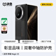決色榮耀Magic V5手機(jī)殼真皮中軸折疊屏magicv3芳綸纖維轉(zhuǎn)軸凱夫拉全包保護(hù)套商務(wù)輕奢手機(jī)套蒙德里安 榮耀Magic V5 蒙德里安·平衡【磁吸款】 蒙德雙奢中軸丨鉸鏈全包保護(hù)