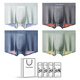 Charm Kapok男士內(nèi)褲2025新款冰絲無痕大碼抗菌涼感運(yùn)動(dòng)速干透氣四角短褲禮盒 4條：淺灰+深灰+藍(lán)色+綠色 5XL 【推薦200-240斤】