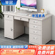 舉冠辦公桌辦公室財(cái)務(wù)電腦桌學(xué)校單人書桌鋼制桌子1.2米（加厚）