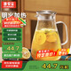 GIANXI捷安璽保溫杯男大容量316不銹鋼辦公室水杯泡茶杯節(jié)日禮物