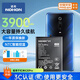 諾希 適用于紅米K20Pro(BP40)手機(jī)電池 【3C認(rèn)證 | 自主安裝】?jī)?nèi)置電池更換 加強(qiáng)版3900mAh 