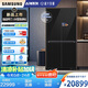 三星（SAMSUNG）【新品】AI神冰箱9系Ultra款 631L十字四門(mén)2mm零嵌雙循環(huán)9英寸大屏智控自動(dòng)制冰 灰 RM90F64X1CSC