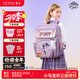 GERM小馬寶莉書(shū)包小學(xué)生超輕護(hù)脊一到六年級(jí)大容量?jī)和瘯?shū)包 暮暮閃光