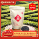 八兩紅粵北山區原生態(tài)高山茶丨一級紅茶丨一級烏龍茶禮盒送禮佳選自己喝 高山紅茶【袋裝150克】