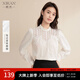 熙然優(yōu)雅氣質(zhì)蕾絲拼接立領(lǐng)襯衫女春季新款鏤空刺繡設(shè)計(jì)感襯衣 米白色 M