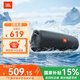 JBL CHARGE ES2 音樂沖擊波青春版二代便攜藍(lán)牙音箱 低音炮桌面麥克風(fēng)防水設(shè)計長續(xù)航戶外露營音響 ES2青春版沖擊波
