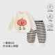 童戀初心寶寶衛(wèi)衣套裝秋裝2025新款春秋季嬰兒衣服男女兒童衛(wèi)褲長袖兩件套 【衛(wèi)衣套裝】條紋南瓜 90