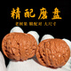 山中玉文玩核桃三菱棱獅子頭蛤蟆頭悶尖包漿官帽把件異形麻核桃生日禮物 [收藏級]40-41mm磨盤1對+8件套