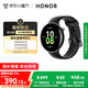 榮耀手表Fit 44mm【國(guó)家補(bǔ)貼15%】活力版 幻夜黑 超輕薄超長(zhǎng)續(xù)航NFC智能運(yùn)動(dòng)手表 GS3i升級(jí)款男女表