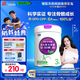 君樂寶（JUNLEBAO）至臻 A2奶牛奶粉3段（12-36月齡）聽裝800g 添加OPO+CPP
