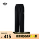 阿迪達(dá)斯adidas Originals三葉草2024年男子Baggy  TP長褲 IZ4801 M
