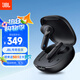 JBL WAVE FLEX 2 真無線藍(lán)牙耳機(jī) 半入耳式音樂耳機(jī) 通話降噪 游戲耳麥 畢業(yè)禮物 曜石黑