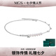 曼古銀（MGS）花露系列珍珠小眾設(shè)計(jì)鎖骨鏈925銀輕奢項(xiàng)鏈送禮物飾品送女友