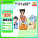 早教機(jī)小古文1+2部+2個(gè)卡冊(cè)（含K1）益智玩具男孩女孩生日禮物